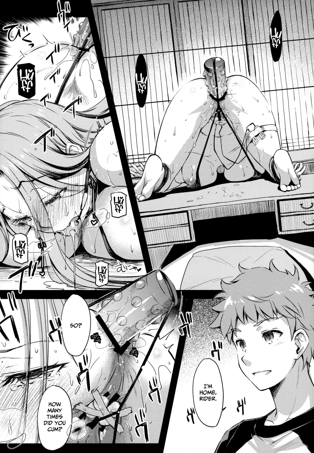 [Ayano Naoto] R.O.D 13 -Rider or Die- Fhentai - Page 5