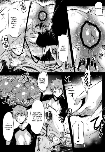 [Ayano Naoto] R.O.D 13 -Rider or Die- Fhentai - Page 16