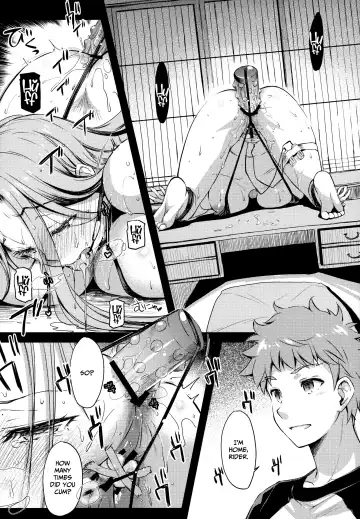 [Ayano Naoto] R.O.D 13 -Rider or Die- Fhentai - Page 5