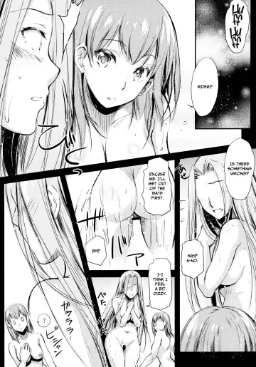 [Ayano Naoto] R.O.D 14 -Rider or Die- Fhentai - Page 10