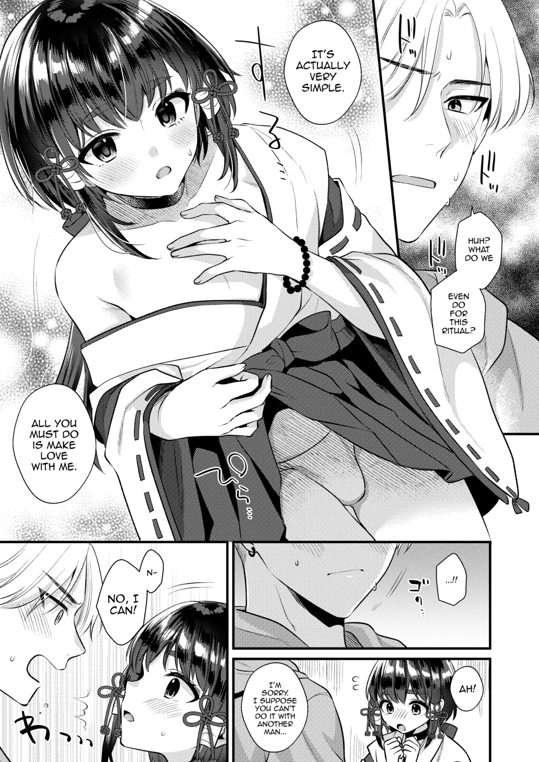 [Kisaki Noah] Akaneiro no Miko Fhentai - Page 14