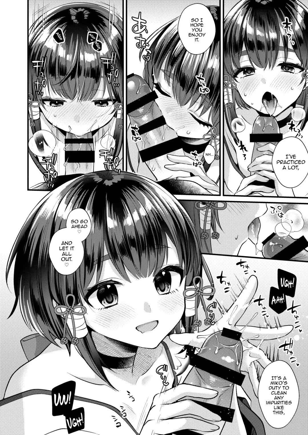 [Kisaki Noah] Akaneiro no Miko Fhentai - Page 17