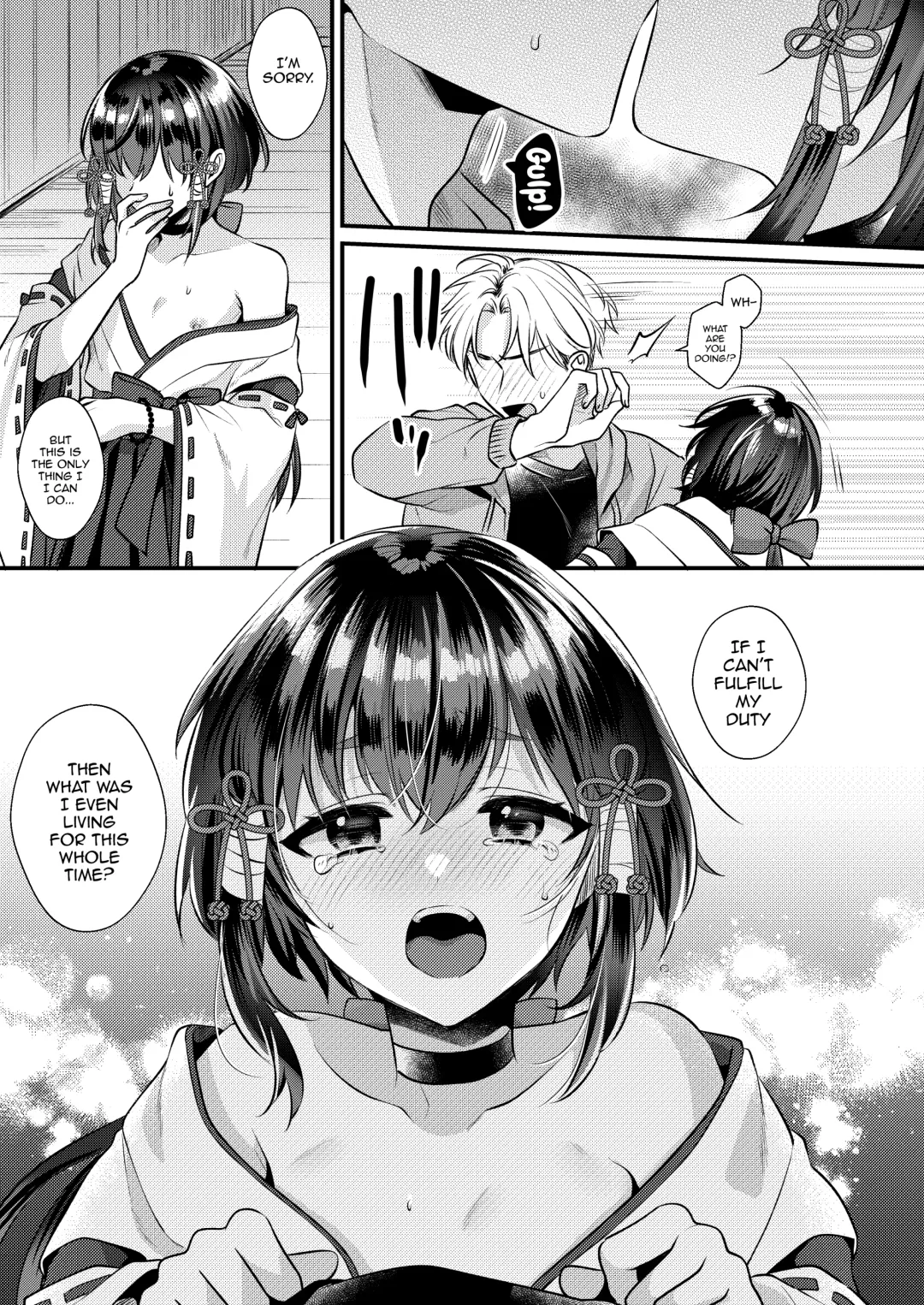 [Kisaki Noah] Akaneiro no Miko Fhentai - Page 20