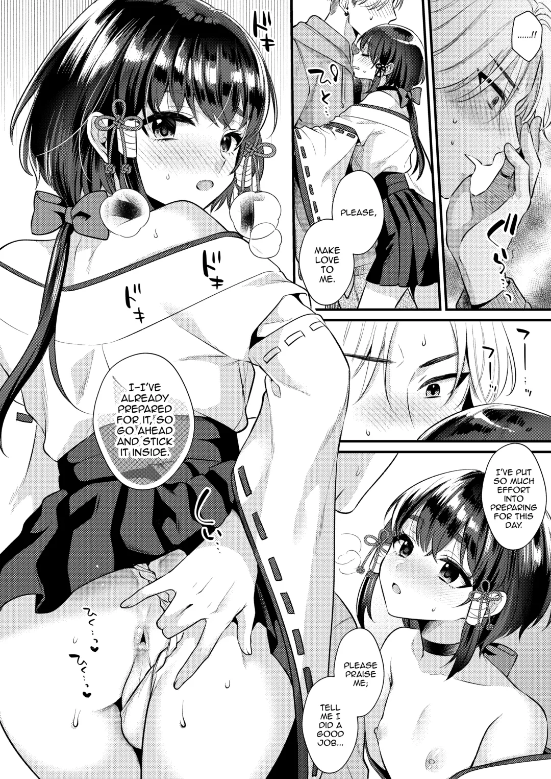 [Kisaki Noah] Akaneiro no Miko Fhentai - Page 21
