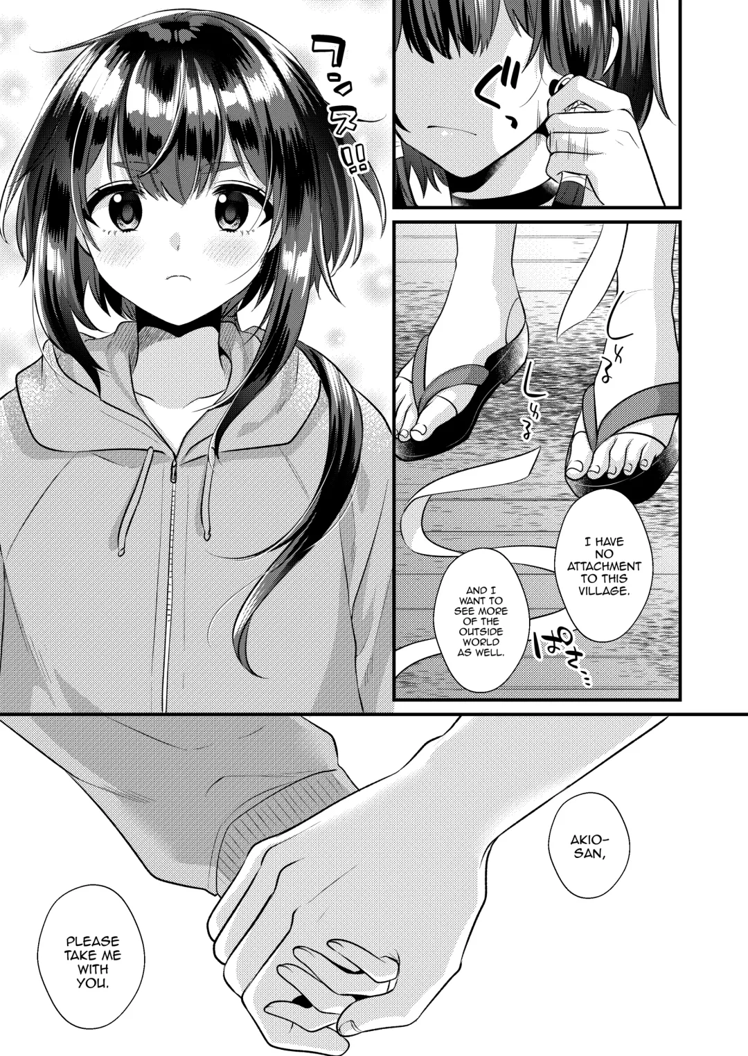 [Kisaki Noah] Akaneiro no Miko Fhentai - Page 34