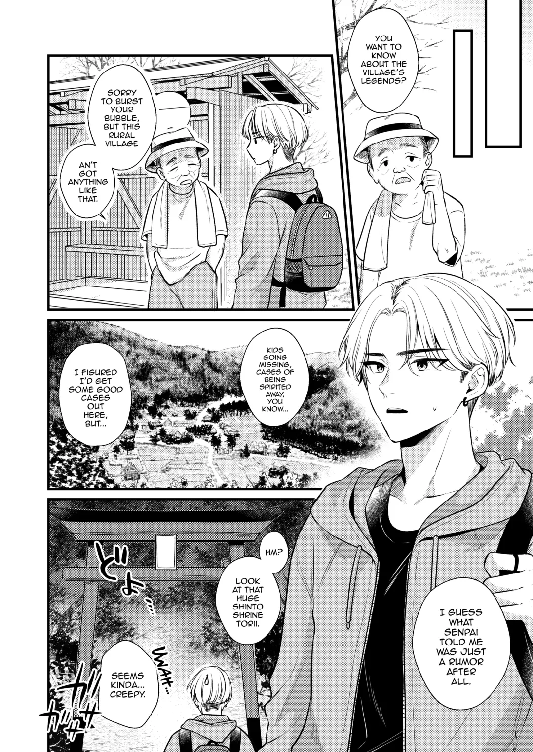 [Kisaki Noah] Akaneiro no Miko Fhentai - Page 5