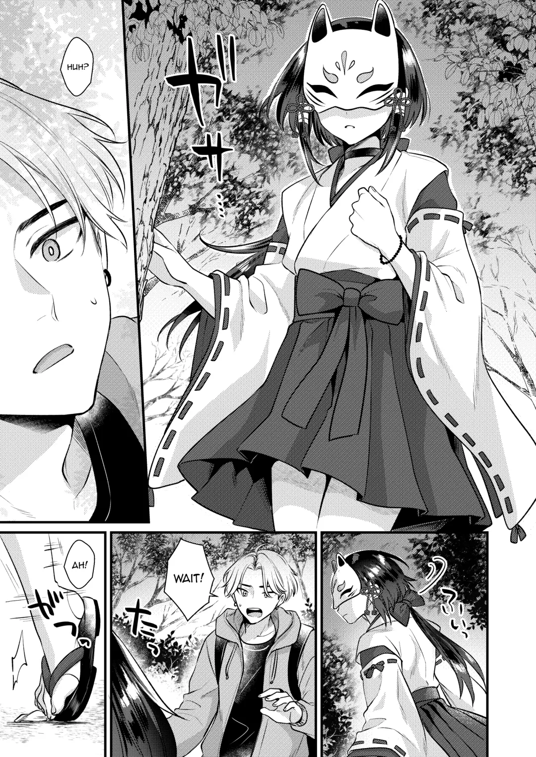 [Kisaki Noah] Akaneiro no Miko Fhentai - Page 6
