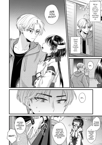 [Kisaki Noah] Akaneiro no Miko Fhentai - Page 11