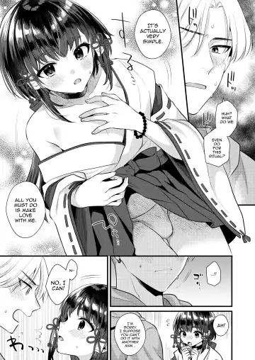 [Kisaki Noah] Akaneiro no Miko Fhentai - Page 14
