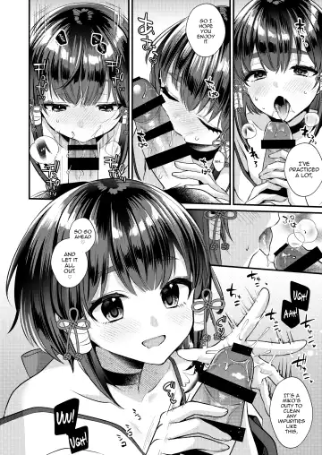 [Kisaki Noah] Akaneiro no Miko Fhentai - Page 17