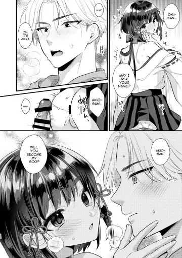 [Kisaki Noah] Akaneiro no Miko Fhentai - Page 25