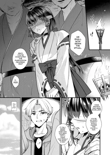 [Kisaki Noah] Akaneiro no Miko Fhentai - Page 4