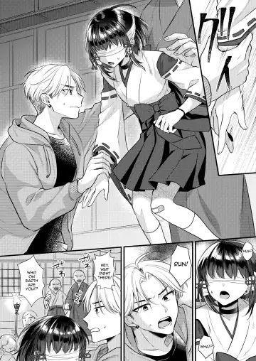 [Kisaki Noah] Akaneiro no Miko Fhentai - Page 9