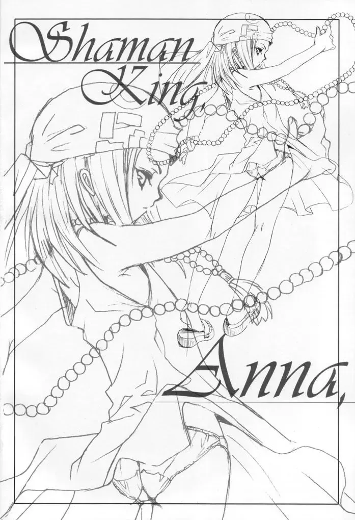 [Inugami Naoyuki - Suzuhira Hiro] Buzz Style Fhentai - Page 3