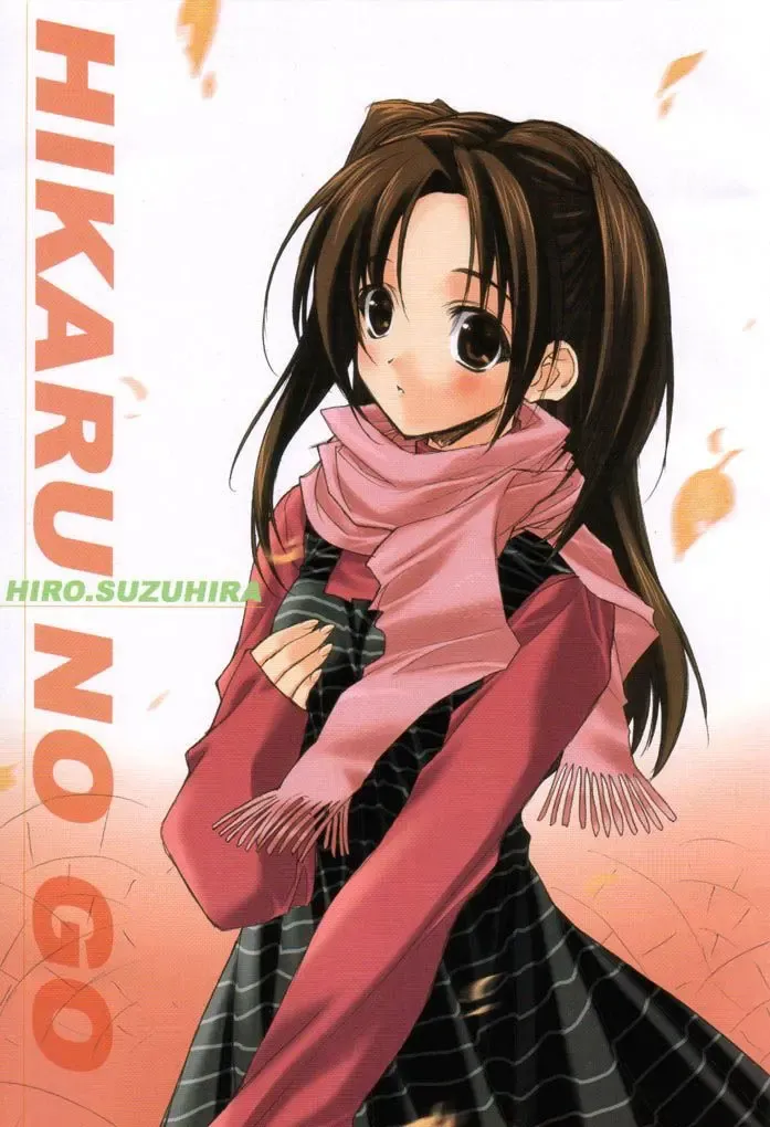 [Inugami Naoyuki - Suzuhira Hiro] Buzz Style Fhentai - Page 4