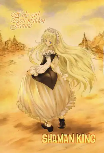 [Inugami Naoyuki - Suzuhira Hiro] Buzz Style Fhentai - Page 2