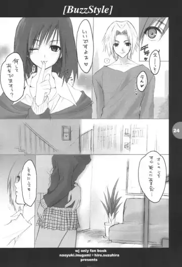 [Inugami Naoyuki - Suzuhira Hiro] Buzz Style Fhentai - Page 23