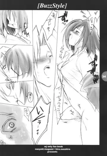 [Inugami Naoyuki - Suzuhira Hiro] Buzz Style Fhentai - Page 33