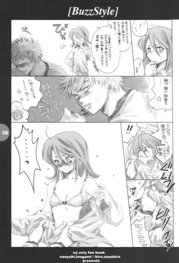 [Inugami Naoyuki - Suzuhira Hiro] Buzz Style Fhentai - Page 38