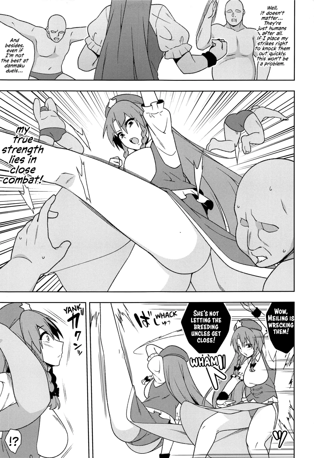 [Zeno] Meiling VS Nazo no Tanetsuke Oji-san Gundan | Meiling VS The Mysterious Breeding Uncles Fhentai - Page 4