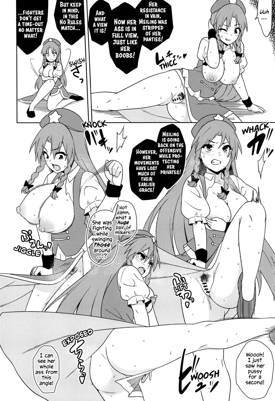 [Zeno] Meiling VS Nazo no Tanetsuke Oji-san Gundan | Meiling VS The Mysterious Breeding Uncles Fhentai - Page 7