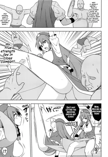 [Zeno] Meiling VS Nazo no Tanetsuke Oji-san Gundan | Meiling VS The Mysterious Breeding Uncles Fhentai - Page 4