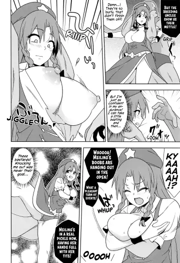 [Zeno] Meiling VS Nazo no Tanetsuke Oji-san Gundan | Meiling VS The Mysterious Breeding Uncles Fhentai - Page 5