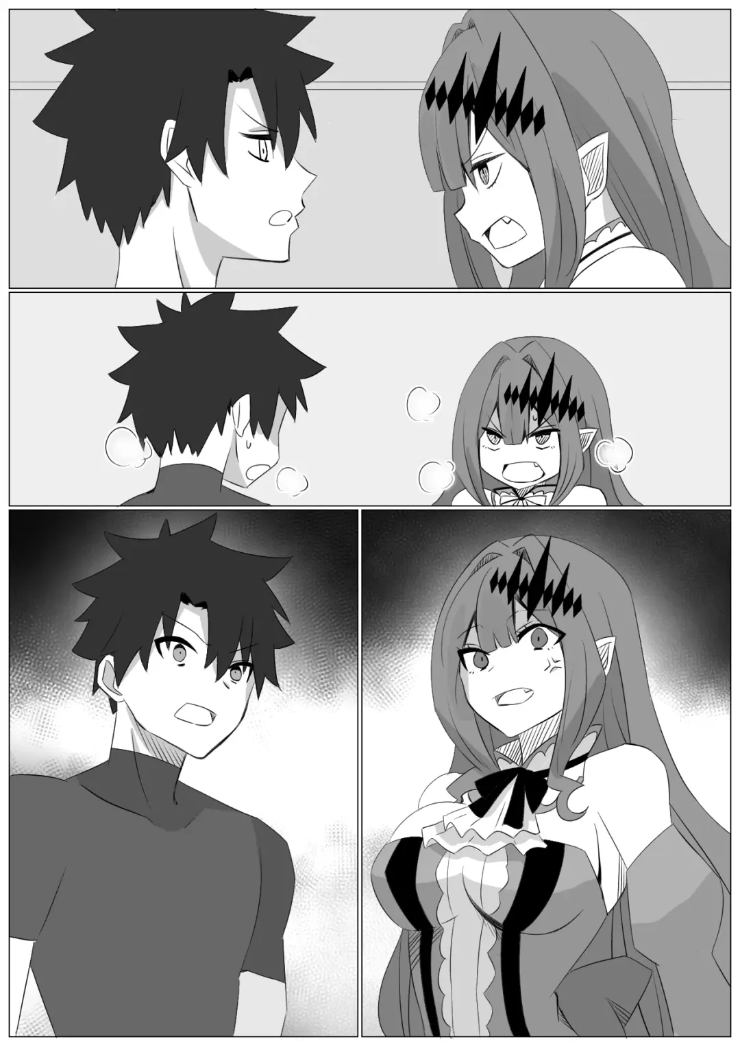 [4uu] Nakanaori ●● Fhentai - Page 4