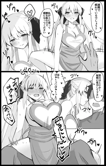 [4uu] MorTri Oyakodon Fhentai - Page 3