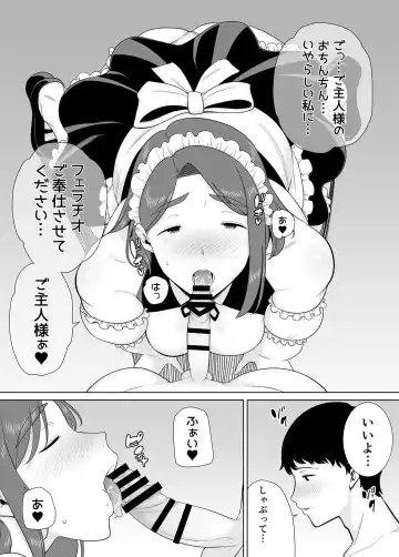 [Kurosu Gatari - Siberian Hahasky] Boku no Kaa-san de, Boku no Suki na Hito. 7 Fhentai - Page 36