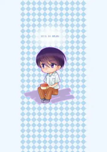 [Mabuki] Kaoru Fhentai - Page 32