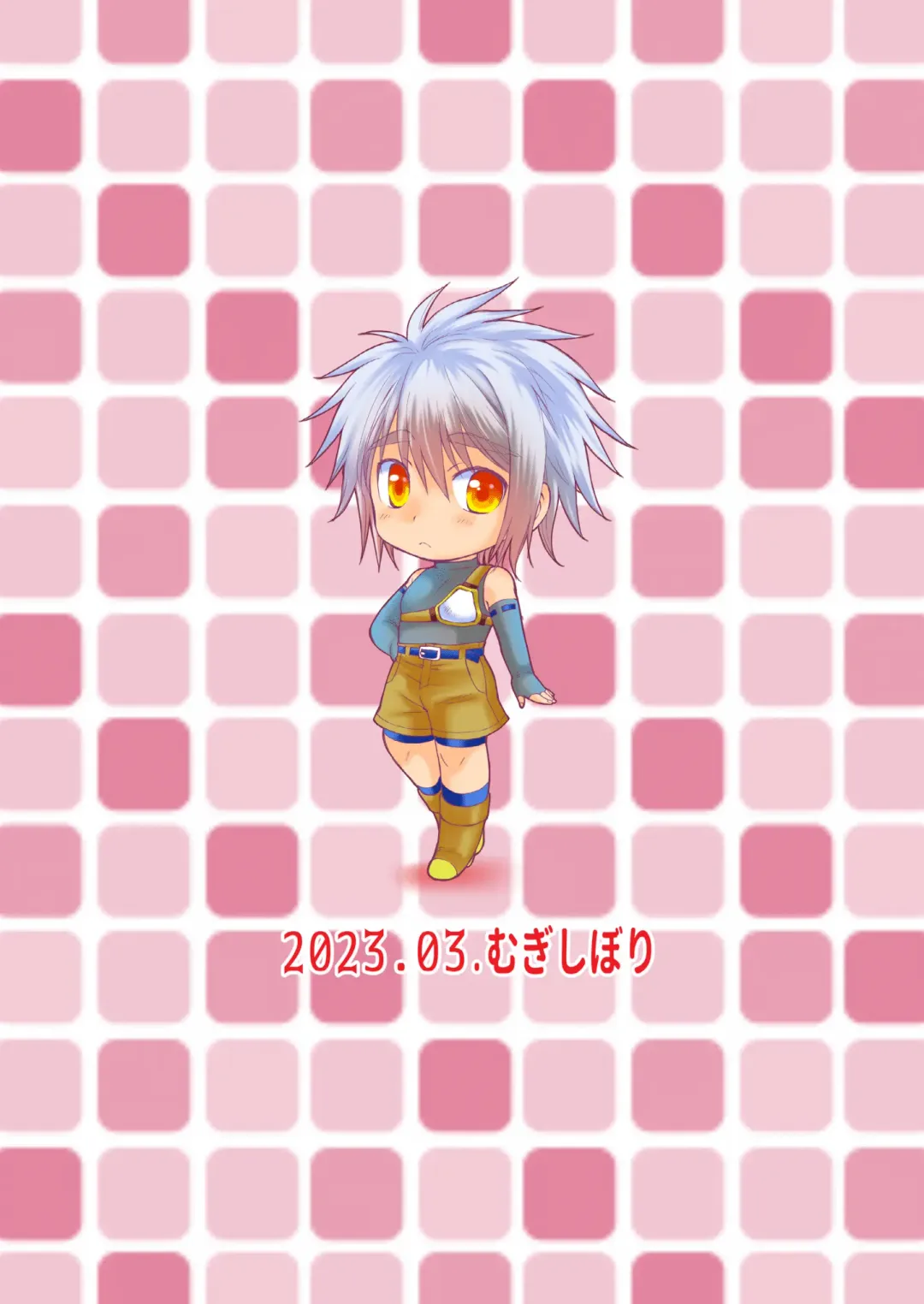 [Mabuki] Bunshin Fhentai - Page 32