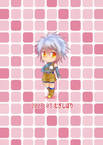 [Mabuki] Bunshin Fhentai - Page 32