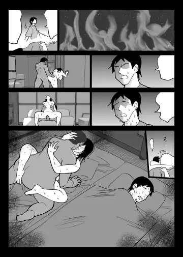 [Hachiko] Ochiru toki 3 -Ryokan no Kyakushitsu de Otto no Shuushin-Chuu Okonawareru Tanin Koubi- Fhentai - Page 91