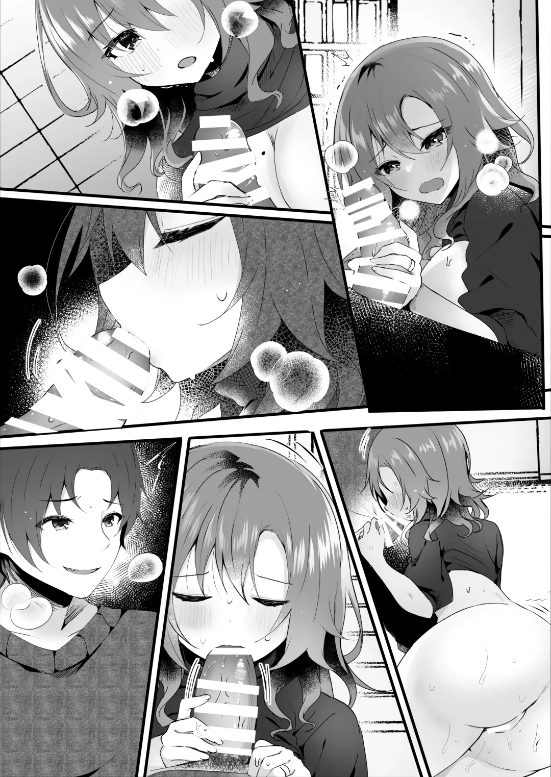 [Manatsu Roco] Hatsukoi wa Danna no Otouto Fhentai - Page 49