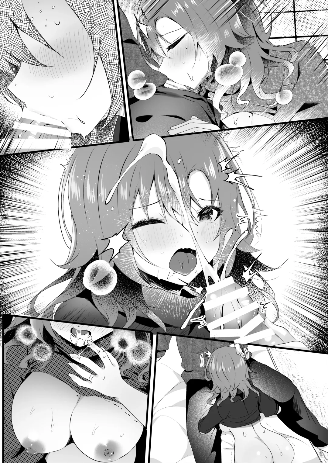 [Manatsu Roco] Hatsukoi wa Danna no Otouto Fhentai - Page 50