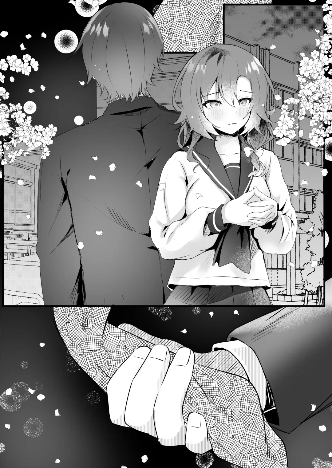 [Manatsu Roco] Hatsukoi wa Danna no Otouto Fhentai - Page 57
