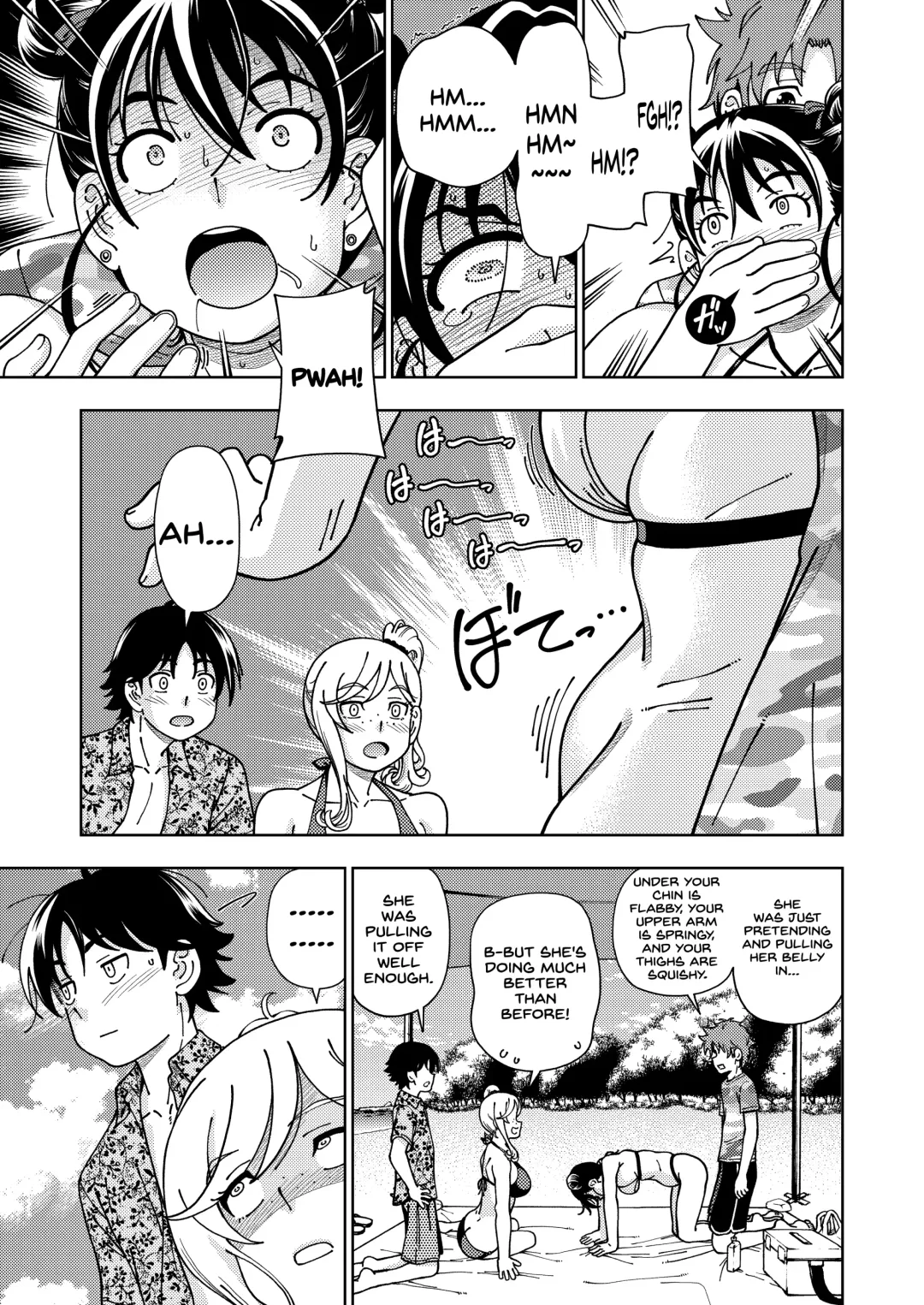 [Fukudahda] Honey Blonde ~Himawari~ Fhentai - Page 14