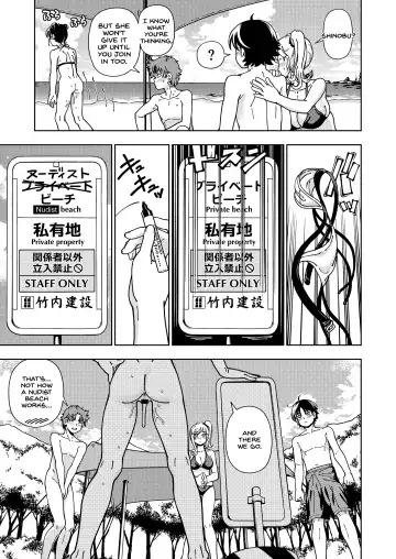 [Fukudahda] Honey Blonde ~Himawari~ Fhentai - Page 24