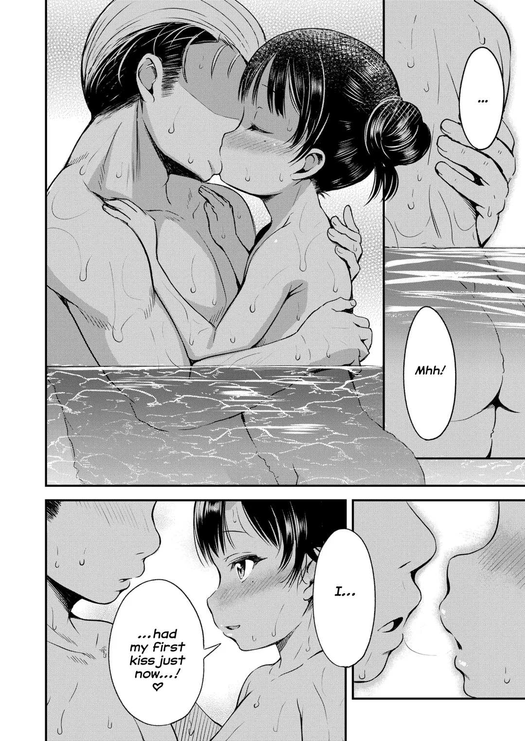 [Misao.] Kateinai Puchi Furin Zenpen | Little Homewrecker #1 Fhentai - Page 16