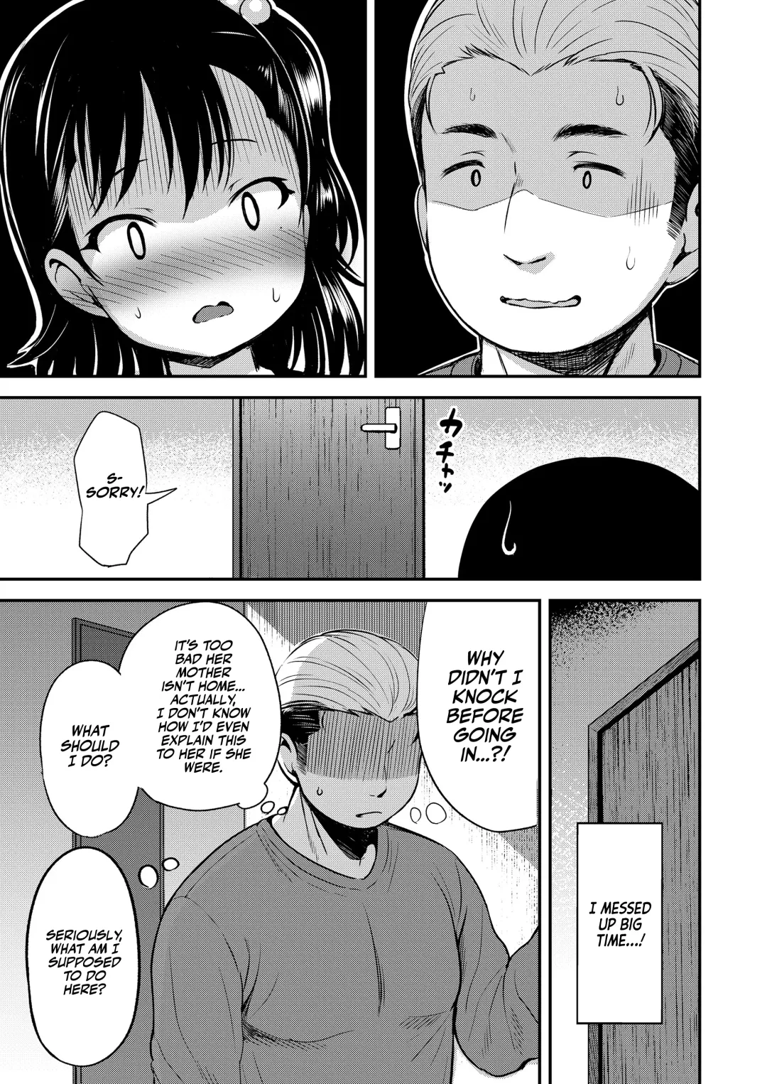 [Misao.] Kateinai Puchi Furin Zenpen | Little Homewrecker #1 Fhentai - Page 7