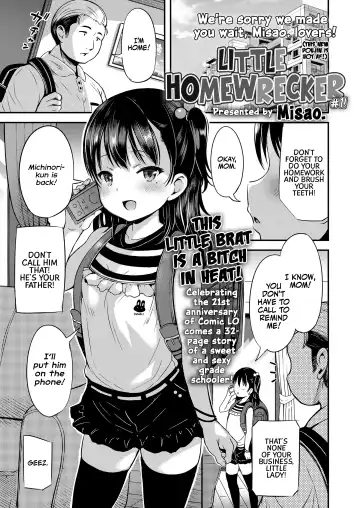 Read [Misao.] Kateinai Puchi Furin Zenpen | Little Homewrecker #1 - Fhentai