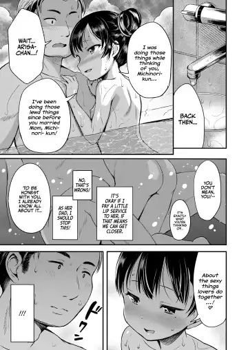 [Misao.] Kateinai Puchi Furin Zenpen | Little Homewrecker #1 Fhentai - Page 15