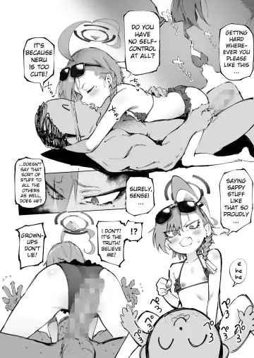 [Suruga Kreuz] Neru (Mizugi) Seijin Manga Fhentai - Page 3