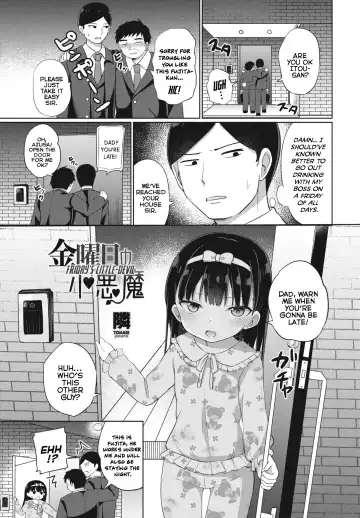 Read [Tonari] Kinyoubi no Koakuma | Friday's Little-Devil - Fhentai
