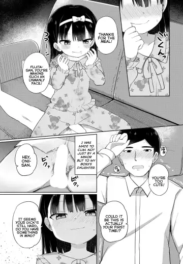 [Tonari] Kinyoubi no Koakuma | Friday's Little-Devil Fhentai - Page 7