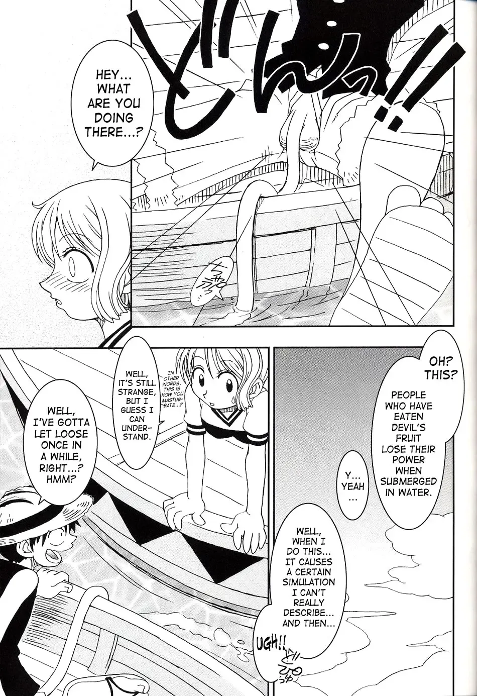 [Ninnin] ORANGE PIE Vol.2 Fhentai - Page 10