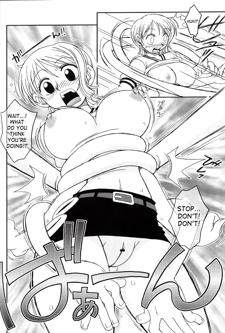 [Ninnin] ORANGE PIE Vol.2 Fhentai - Page 18