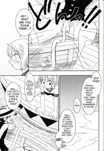 [Ninnin] ORANGE PIE Vol.2 Fhentai - Page 10