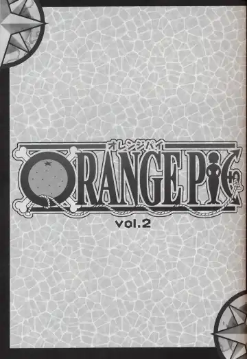 [Ninnin] ORANGE PIE Vol.2 Fhentai - Page 2